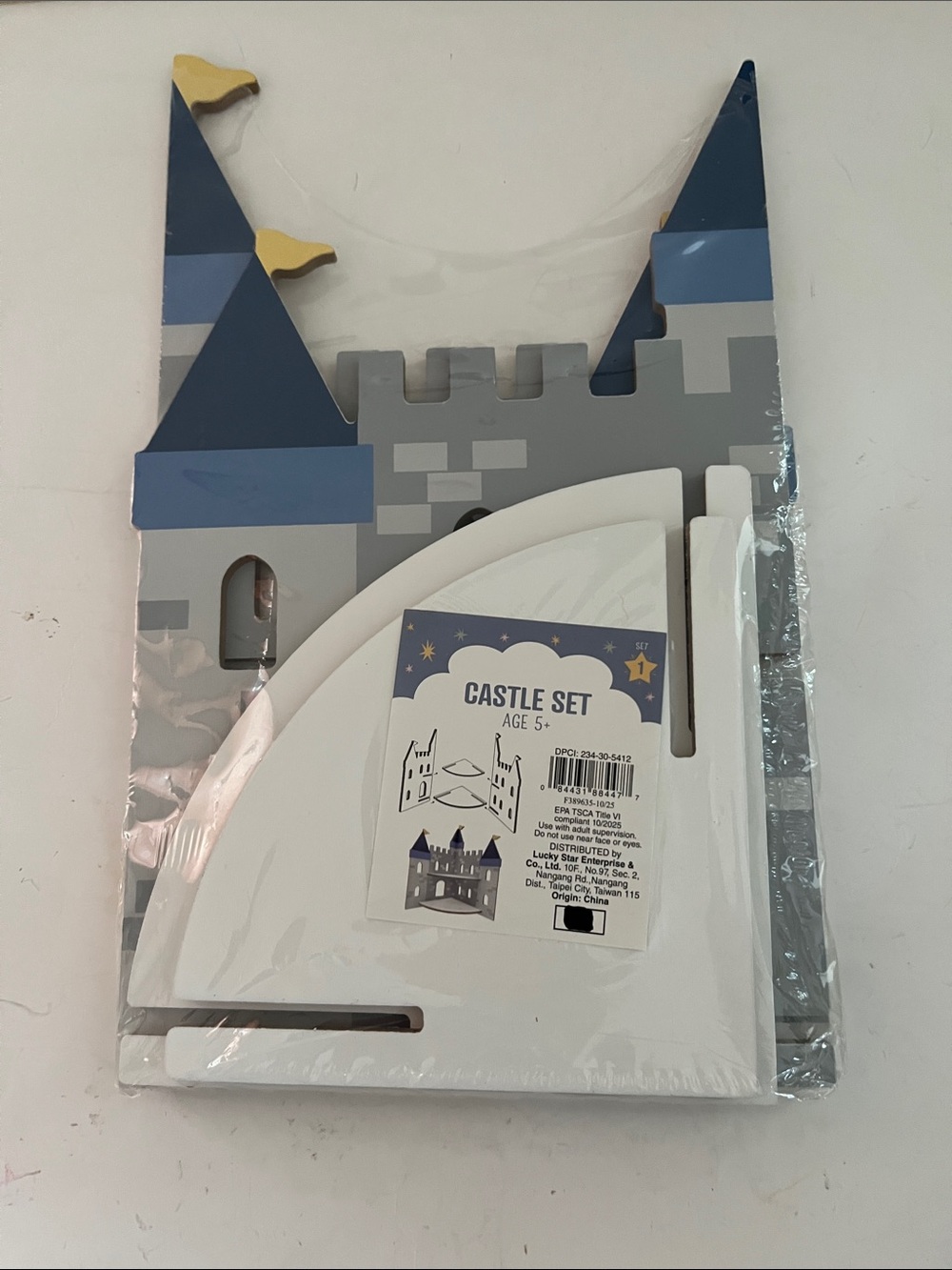 Target discontinued Castle Shelves- Blue, Gray, White, Yellow